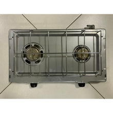 Load image into Gallery viewer, Coleman Stove 2000  Vintage Low Pressure Cooker (Second Life)
